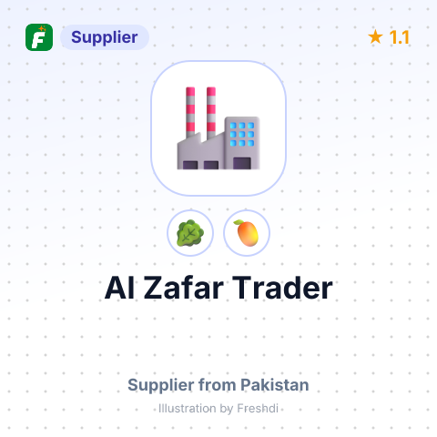 Al Zafar Trader – summary card, no photo uploaded yet