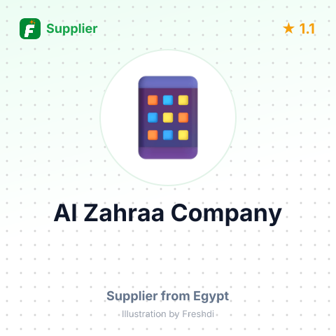 Al Zahraa Company  – summary card, no photo uploaded yet