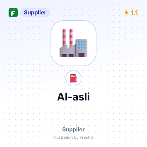 Al-asli – summary card, no photo uploaded yet