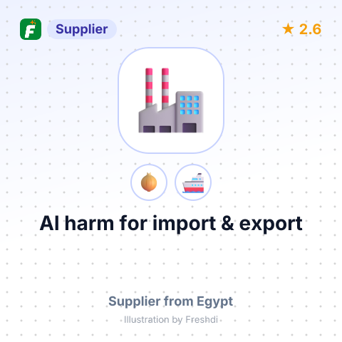 Al harm for import & export – summary card, no photo uploaded yet