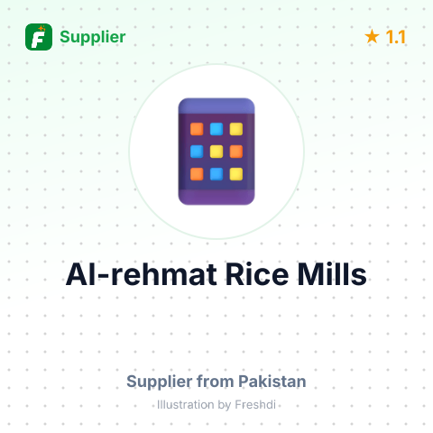 Al-rehmat Rice Mills  – summary card, no photo uploaded yet