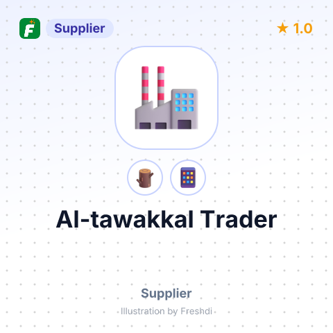 Al-tawakkal Trader – summary card, no photo uploaded yet