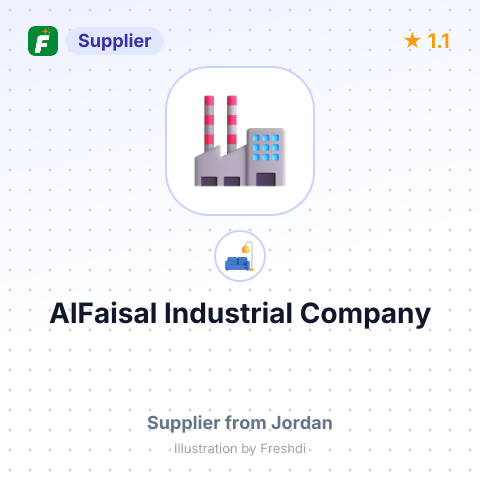 AlFaisal Industrial Company – summary card, no photo uploaded yet
