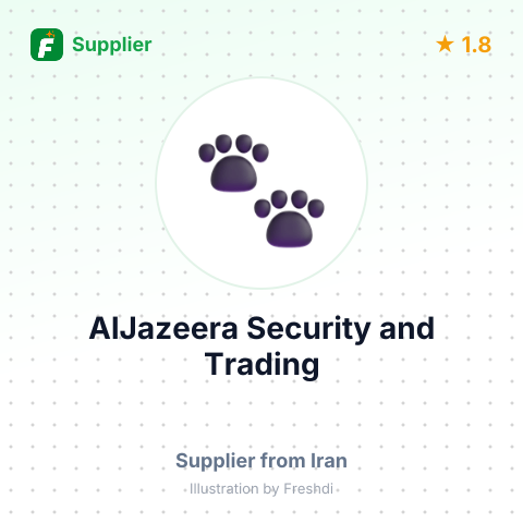AlJazeera Security and Trading – summary card, no photo uploaded yet
