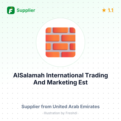 AlSalamah International Trading And Marketing Est – summary card, no photo uploaded yet