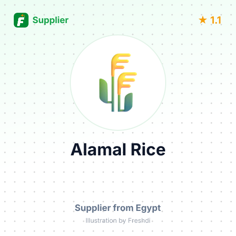 Alamal Rice  – summary card, no photo uploaded yet