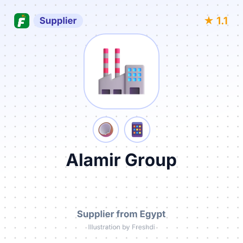 Alamir Group  – summary card, no photo uploaded yet