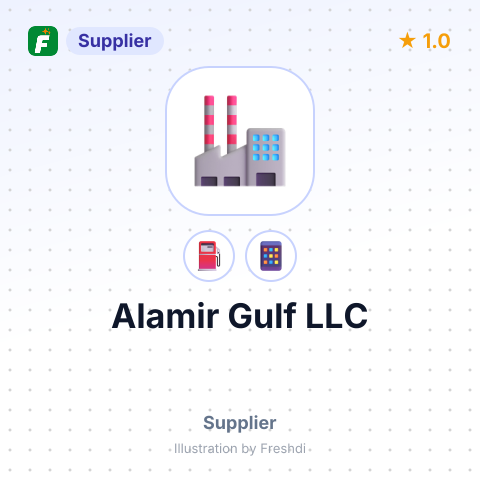 Alamir Gulf LLC – summary card, no photo uploaded yet