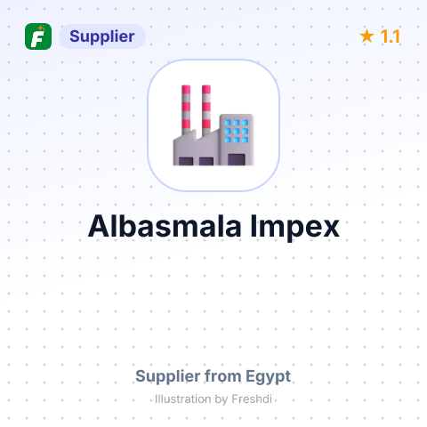 Albasmala Impex – summary card, no photo uploaded yet