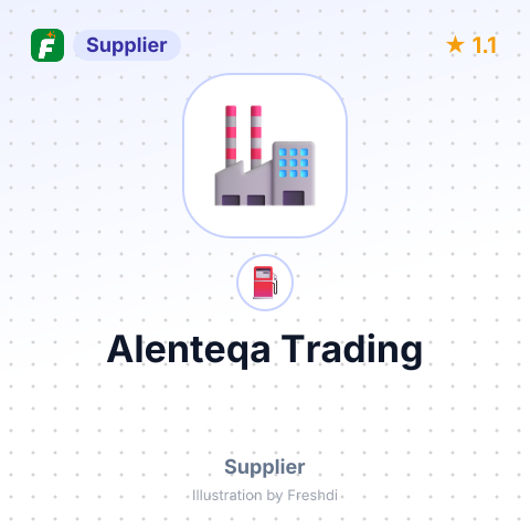 Alenteqa Trading – summary card, no photo uploaded yet