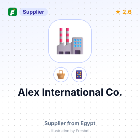 Alex International Co. – summary card, no photo uploaded yet