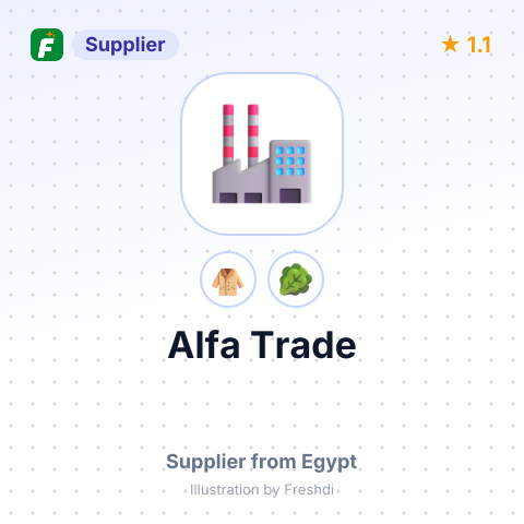 Alfa Trade  – summary card, no photo uploaded yet