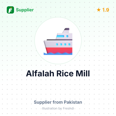 Alfalah Rice Mill – summary card, no photo uploaded yet