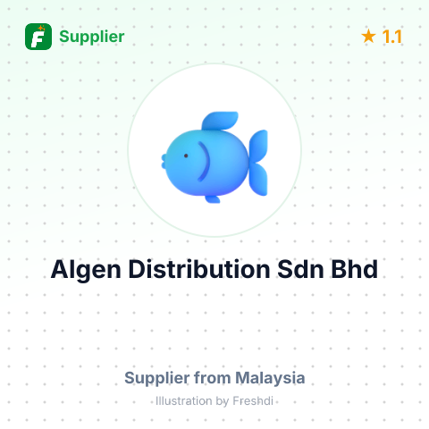 Algen Distribution Sdn Bhd – summary card, no photo uploaded yet