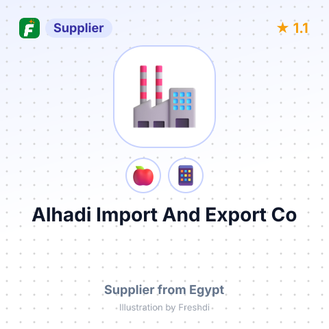 Alhadi Import And Export Co  – summary card, no photo uploaded yet