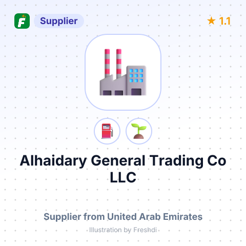 Alhaidary General Trading Co LLC – summary card, no photo uploaded yet