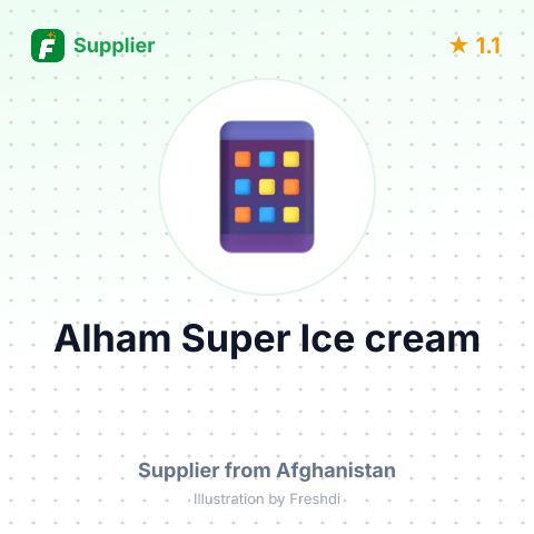 Alham Super Ice cream – summary card, no photo uploaded yet
