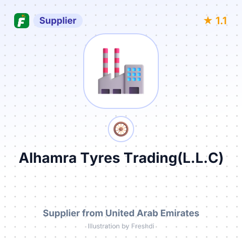 Alhamra Tyres Trading(L.L.C) – summary card, no photo uploaded yet