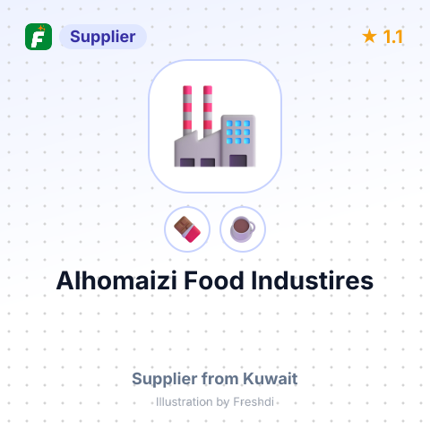 Alhomaizi Food Industires  – summary card, no photo uploaded yet