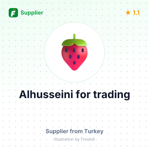 Alhusseini for trading – summary card, no photo uploaded yet