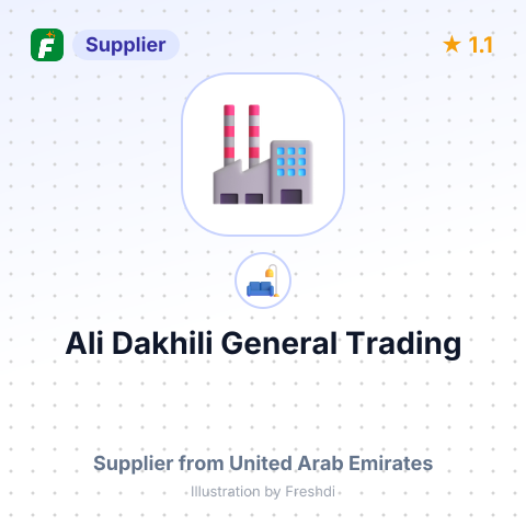 Ali Dakhili General Trading – summary card, no photo uploaded yet