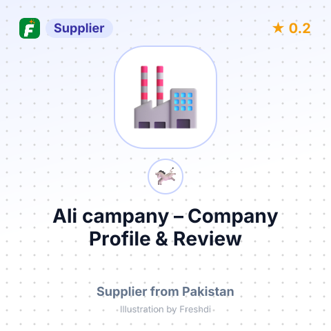 Ali campany – summary card, no photo uploaded yet