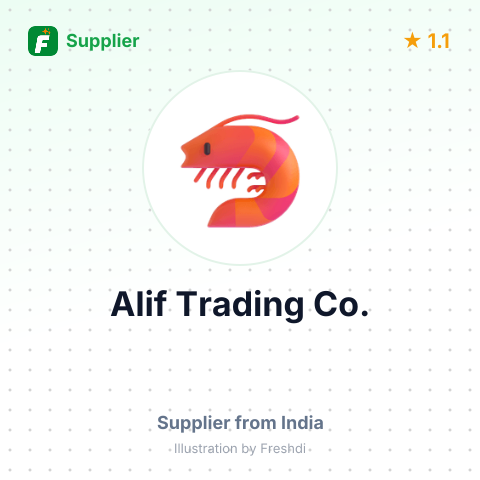 Alif Trading Co. – summary card, no photo uploaded yet