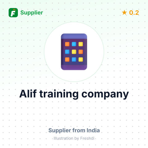 Alif training company – summary card, no photo uploaded yet