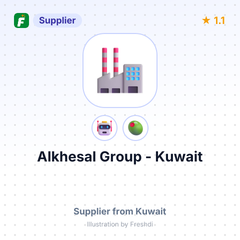 Alkhesal Group - Kuwait – summary card, no photo uploaded yet
