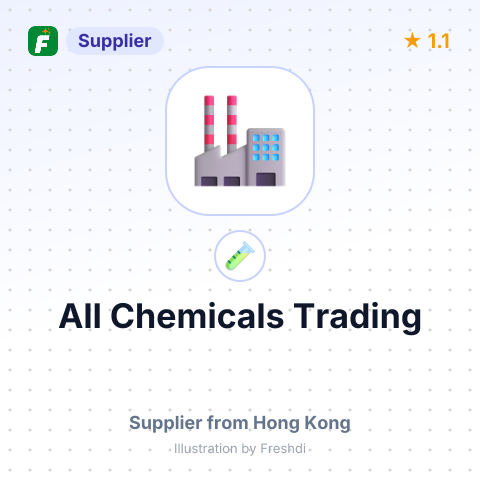 All Chemicals Trading – summary card, no photo uploaded yet
