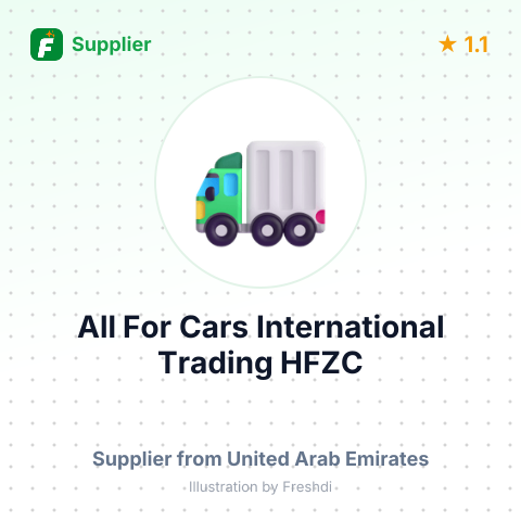 All For Cars International Trading HFZC – summary card, no photo uploaded yet