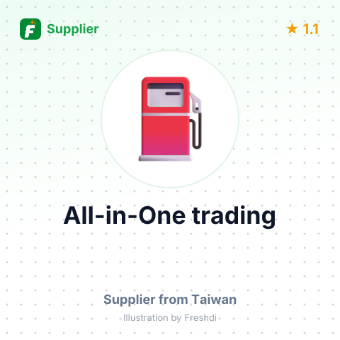 All-in-One trading – summary card, no photo uploaded yet
