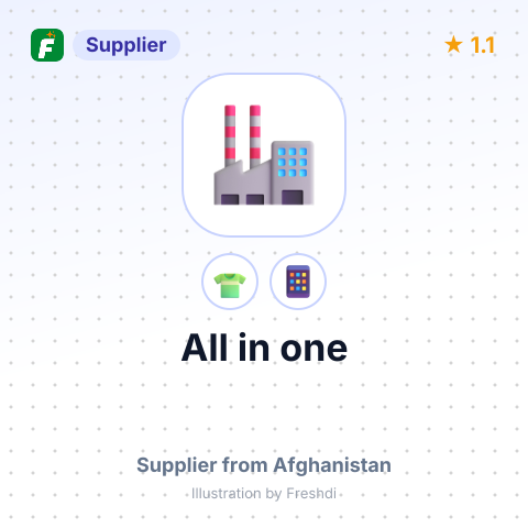 All in one – summary card, no photo uploaded yet