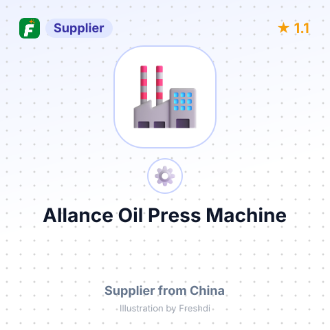 Allance Oil Press Machine – summary card, no photo uploaded yet