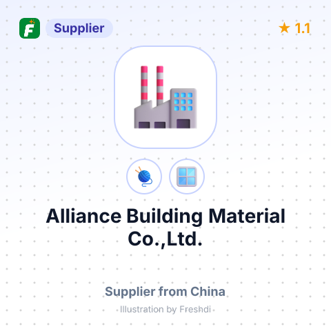Alliance Building Material Co.,Ltd. – summary card, no photo uploaded yet