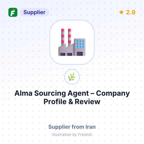 Alma Sourcing Agent – summary card, no photo uploaded yet