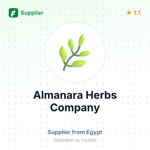 Almanara Herbs Company – summary card, no photo uploaded yet