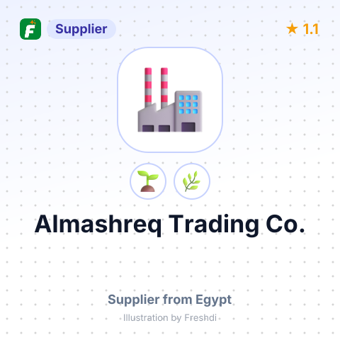 Almashreq Trading Co.  – summary card, no photo uploaded yet