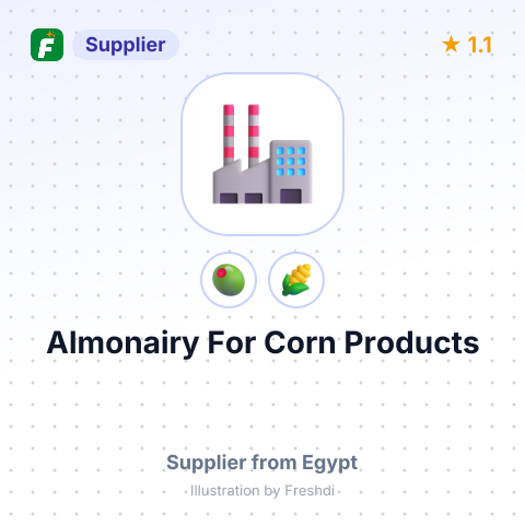 Almonairy For Corn Products – summary card, no photo uploaded yet