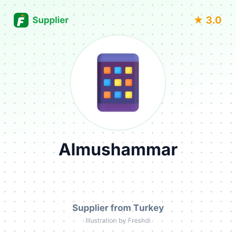 Almushammar – summary card, no photo uploaded yet