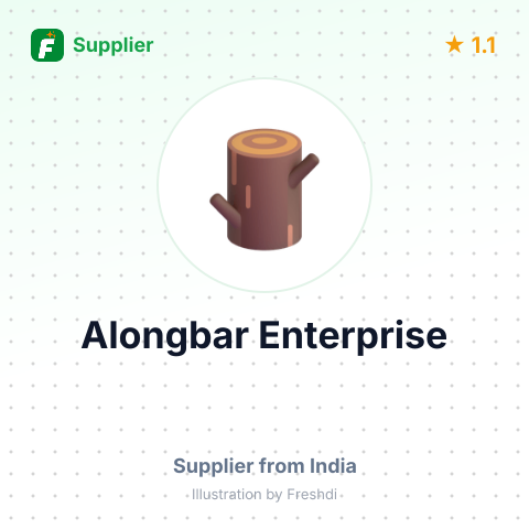 Alongbar Enterprise  – summary card, no photo uploaded yet