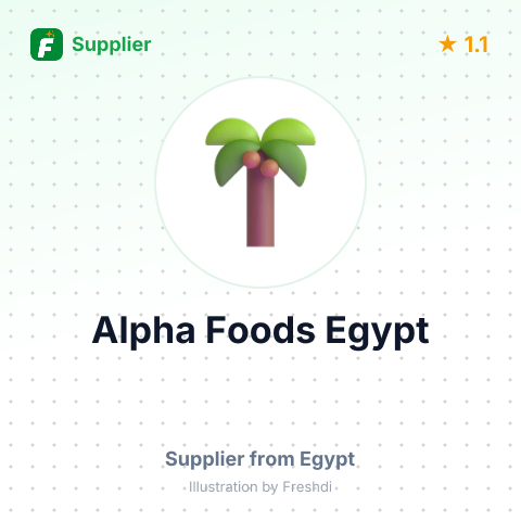 Alpha Foods Egypt  – summary card, no photo uploaded yet