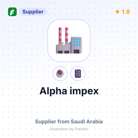 Alpha impex  – summary card, no photo uploaded yet