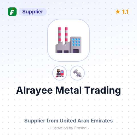 Alrayee Metal Trading – summary card, no photo uploaded yet