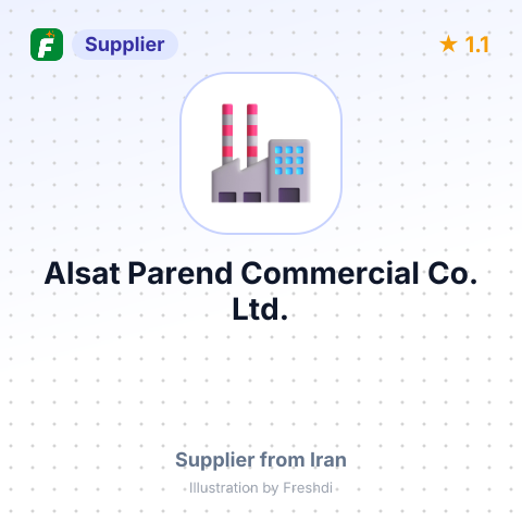 Alsat Parend Commercial Co. Ltd. – summary card, no photo uploaded yet