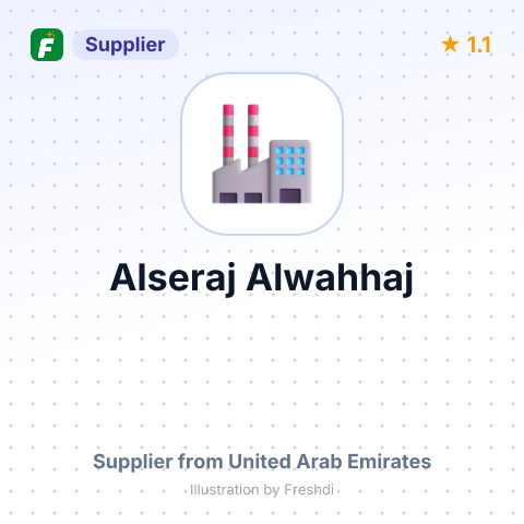 Alseraj Alwahhaj – summary card, no photo uploaded yet