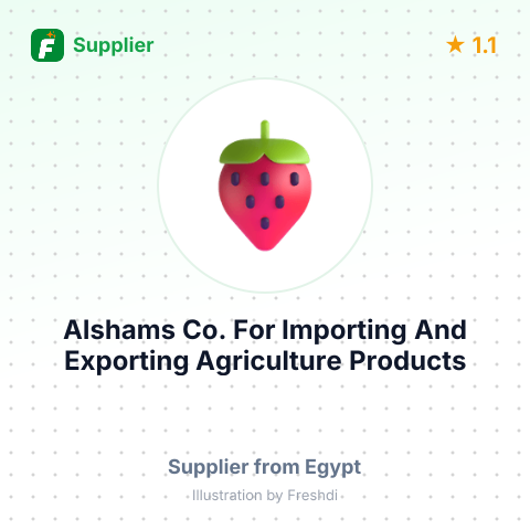 Alshams Co. For Importing And Exporting Agriculture Products  – summary card, no photo uploaded yet