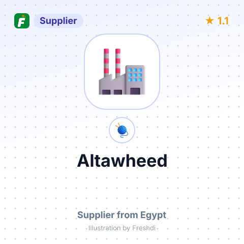 Altawheed – summary card, no photo uploaded yet