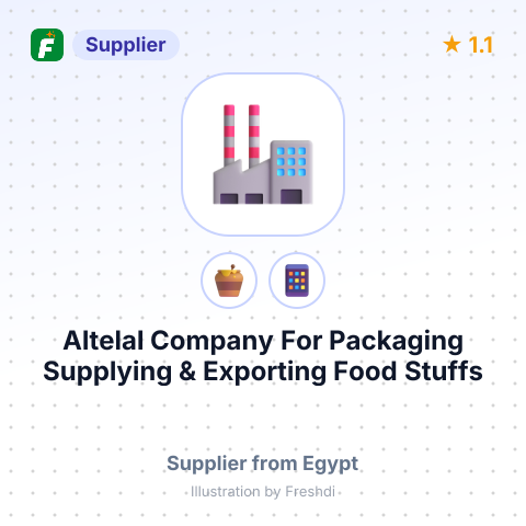 Altelal Company For Packaging Supplying & Exporting Food Stuffs  – summary card, no photo uploaded yet