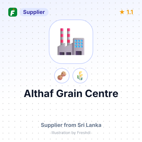 Althaf Grain Centre  – summary card, no photo uploaded yet